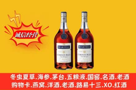 仙桃市高价上门回收洋酒蓝带价格